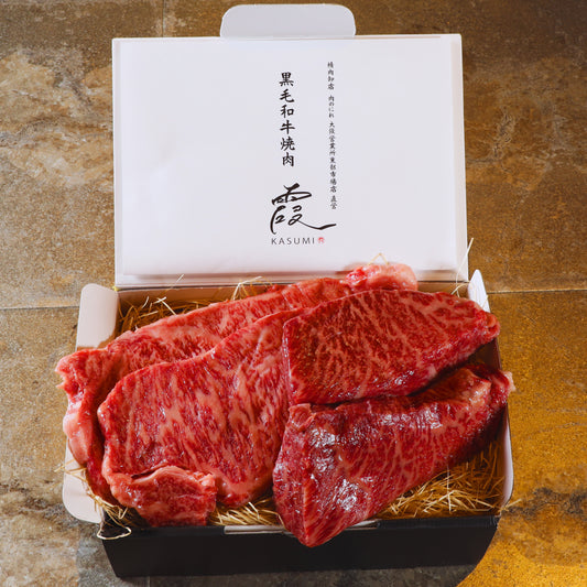 A5ランク専門店 和牛サーロイン＆イチボ ステーキカット