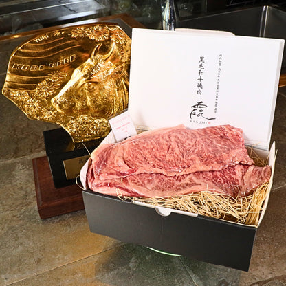 A5ランク専門店 神戸牛サーロイン ステーキカット ギフト用
