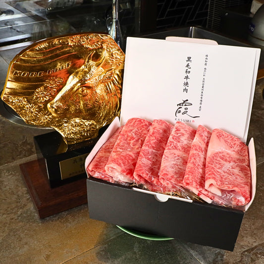 A5ランク専門店 神戸牛サーロイン すき焼きしゃぶしゃぶカット ギフト用