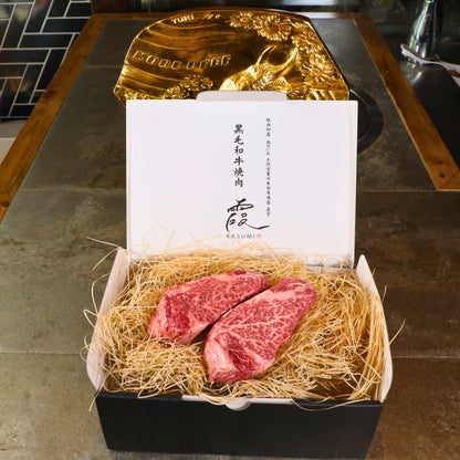 A5ランク専門店 神戸牛フィレ  ステーキカット ギフト用 ヒレ