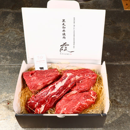 A5ランク専門店 和牛フィレ ステーキカット ギフト用 ヒレ