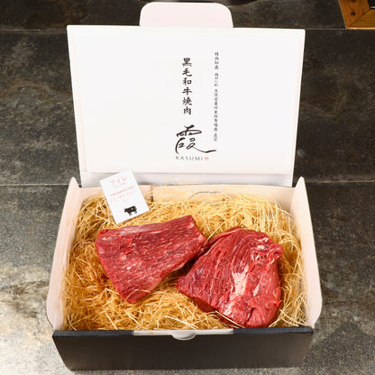 A5ランク専門店 和牛フィレ ステーキカット ギフト用 ヒレ