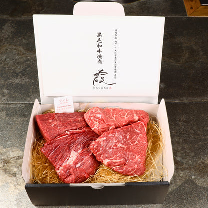 A5ランク専門店 和牛フィレ＆ランプ ステーキカット ギフト用