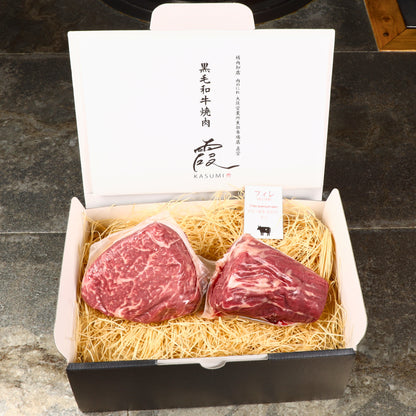 A5ランク専門店 和牛フィレ＆ランプ ステーキカット ギフト用
