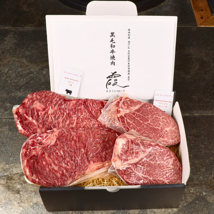 A5ランク専門店 和牛シャトーブリアン＆サーロイン ステーキカット ギフト用