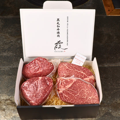 A5ランク専門店 和牛シャトーブリアン＆ランプ ステーキカット ギフト用