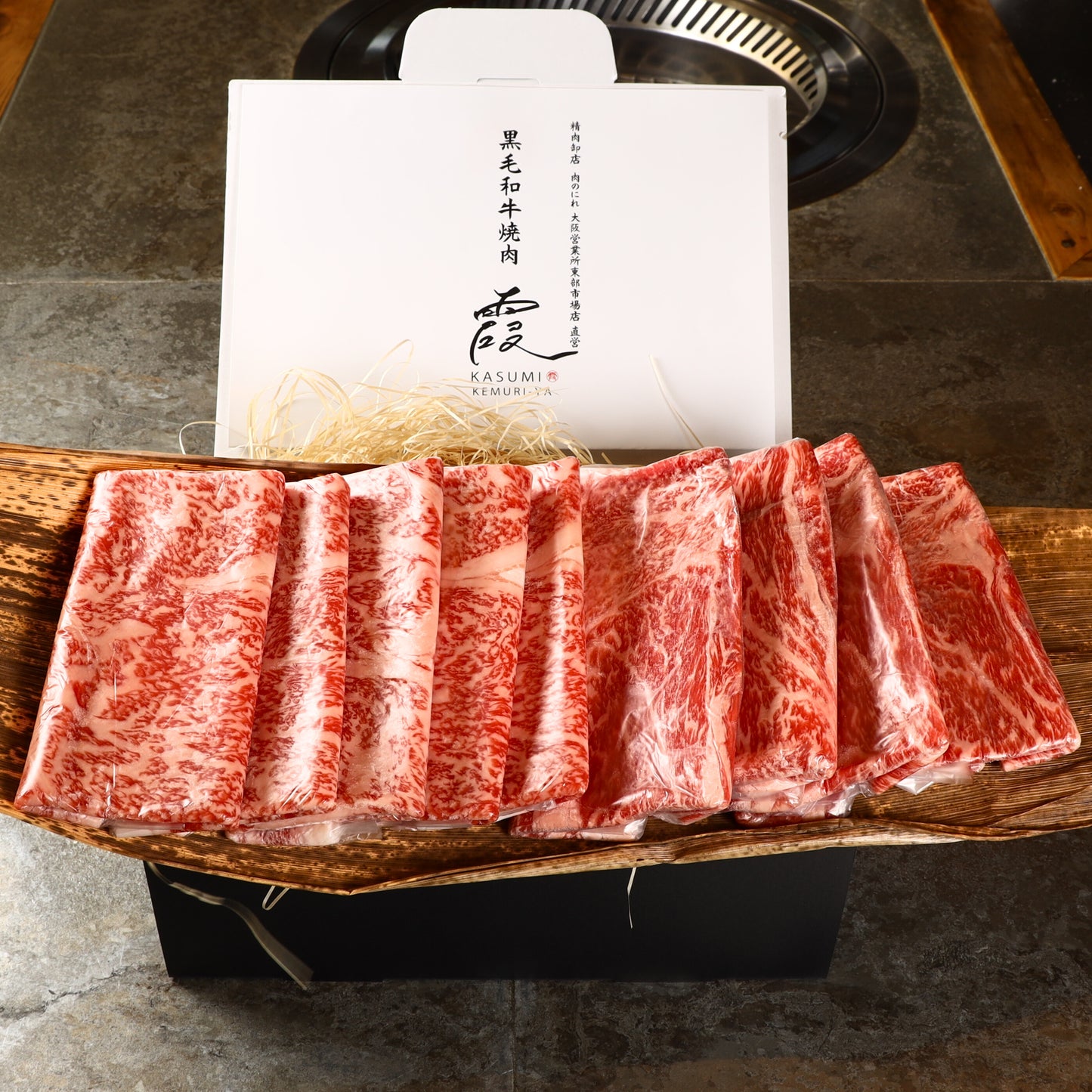 A5ランク専門店 和牛サーロイン＆霜降りロース スライス（シート巻）牛スライス すき焼きしゃぶしゃぶカット ギフト用