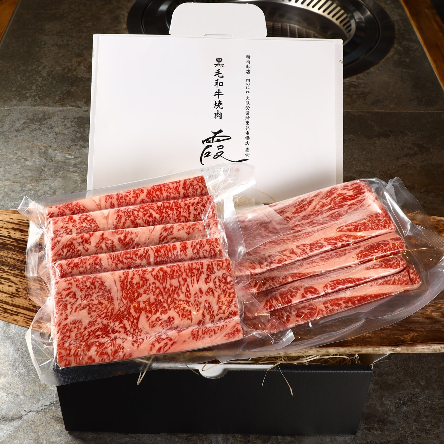 A5ランク専門店 和牛サーロイン＆霜降りロース スライス（シート巻）牛スライス すき焼きしゃぶしゃぶカット ギフト用