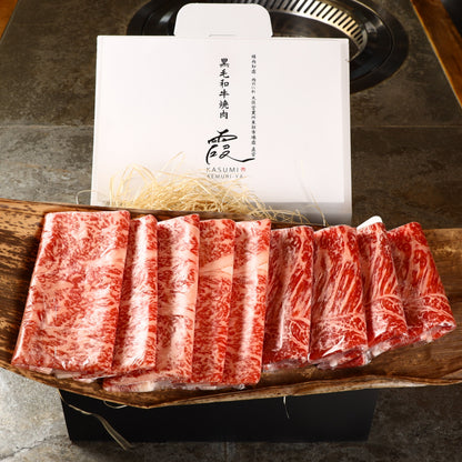 A5ランク専門店 和牛サーロイン＆赤身 ロース スライス（シート巻） 牛スライス すき焼きしゃぶしゃぶカット ギフト用
