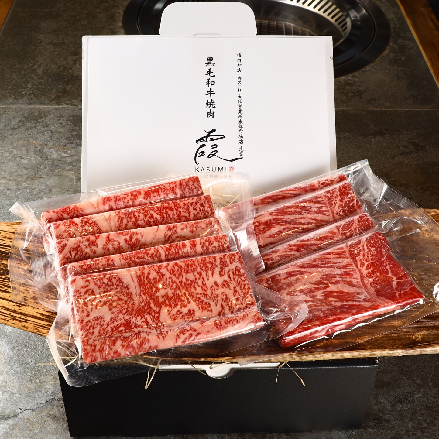 A5ランク専門店 和牛サーロイン＆赤身 ロース スライス（シート巻） 牛スライス すき焼きしゃぶしゃぶカット ギフト用