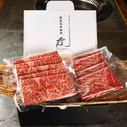 A5ランク専門店 和牛サーロイン＆赤身 ロース スライス（シート巻） 牛スライス すき焼きしゃぶしゃぶカット ギフト用