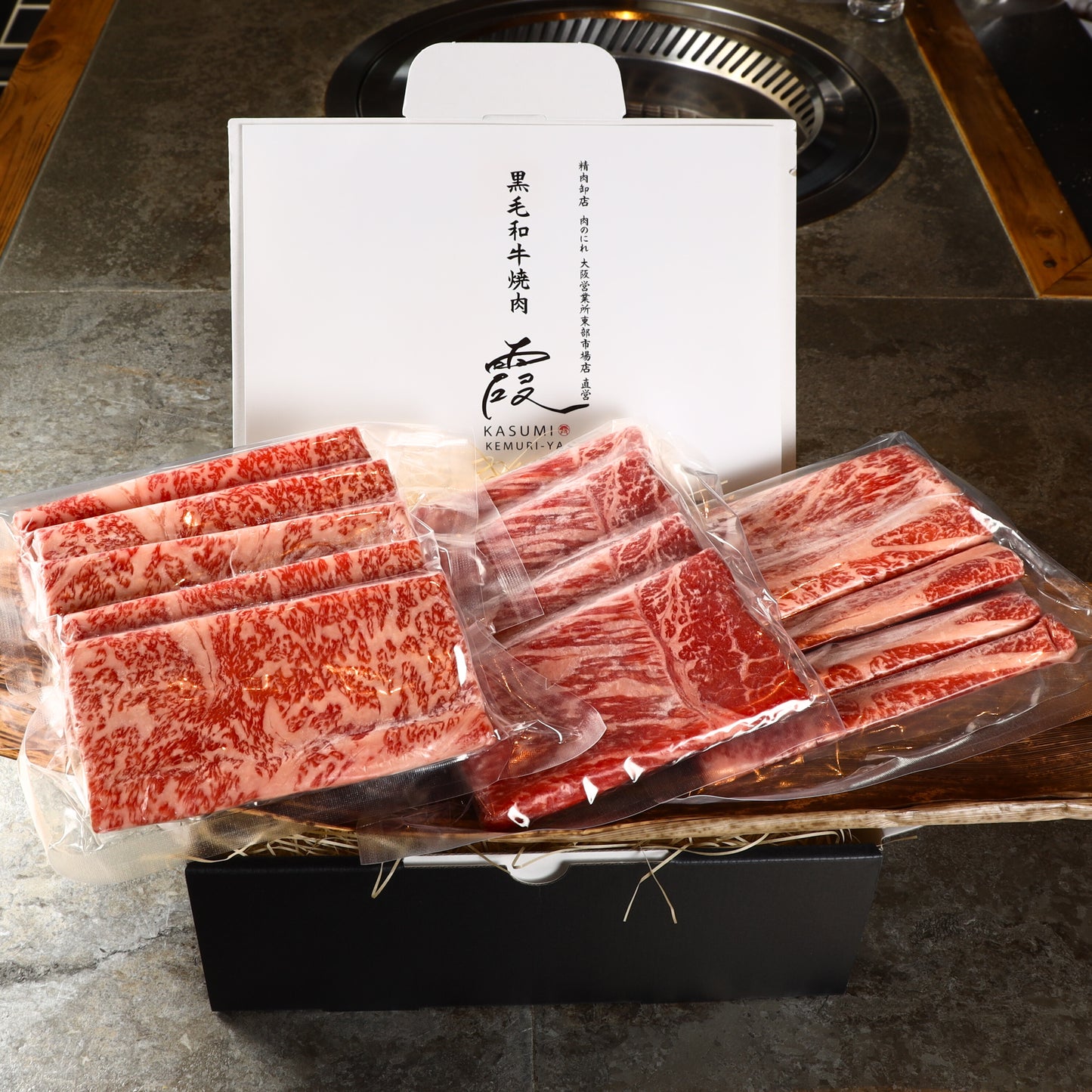 A5ランク専門店 和牛サーロイン＆霜降りロース スライス＆赤身 ロース スライス（シート巻）牛スライス すき焼きしゃぶしゃぶカット ギフト用