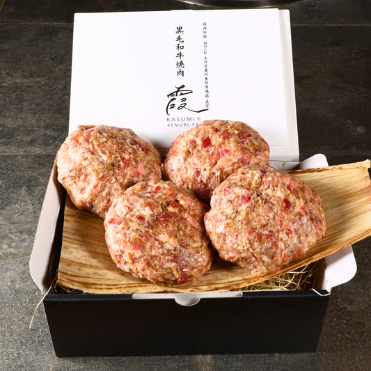 A5ランク専門店 和牛 ハンバーグ ギフト用 800g(200g×4)