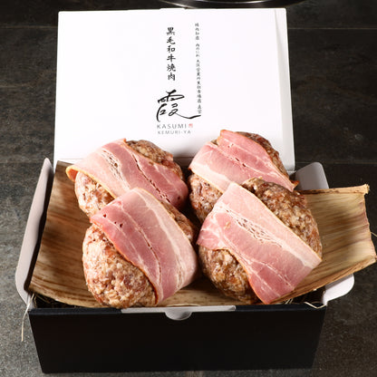 A5ランク専門店 和牛 牛かつ&ローストビーフ&ハンバーグのベーコン巻き ギフト用 600g(200g×1・200g×1・200g×1)