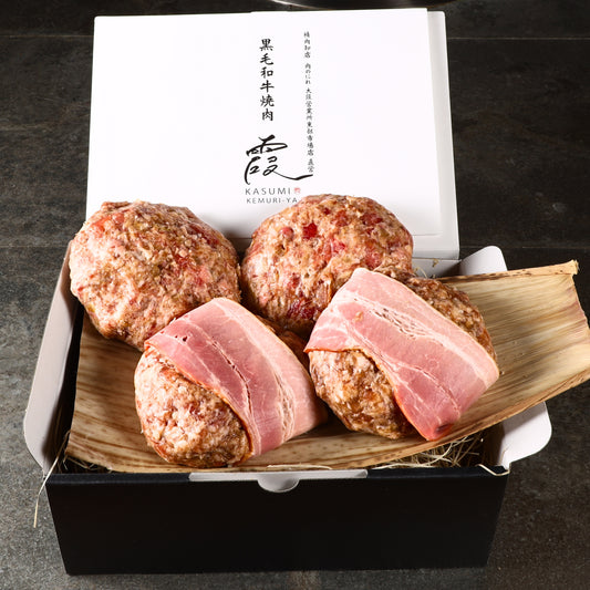 A5ランク専門店 和牛 ハンバーグ&ハンバーグのベーコン巻き ギフト用 800g(200g×2・200g×2)