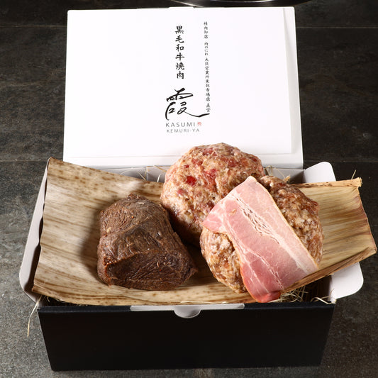 A5ランク専門店 和牛 ハンバーグ&ハンバーグのベーコン巻き＆ローストビーフ ギフト用 600g(200g×1・200g×1・200g×1)