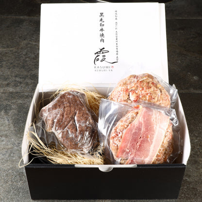 A5ランク専門店 和牛 ハンバーグ&ハンバーグのベーコン巻き＆ローストビーフ ギフト用 600g(200g×1・200g×1・200g×1)