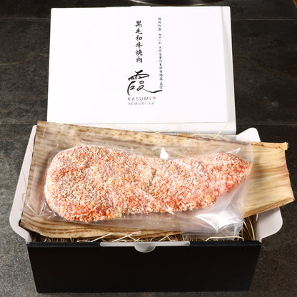 A5ランク専門店 和牛 牛かつ&ハンバーグ ギフト用 400g(200g×1・200g×1)