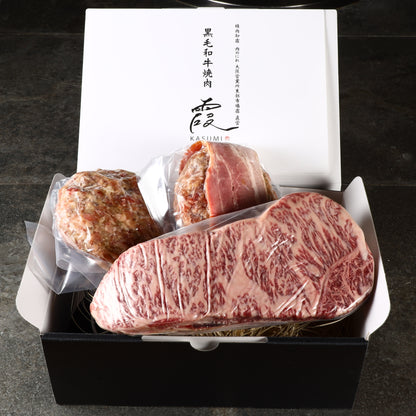 A5ランク専門店 和牛 牛かつ&ハンバーグ&ハンバーグのベーコン巻き ギフト用 600g(200g×1・200g×1・200g×1)