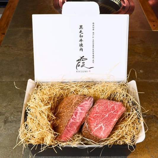 A5ランク専門店 黒毛和牛 ローストビーフブロック（ソース付き） 加工肉製品