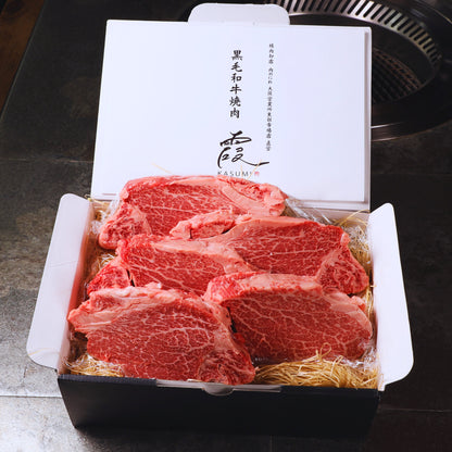 A5ランク専門店 和牛フィレ（シャトーブリアン） ステーキカット ギフト用 ヒレ 母の日 特別商品