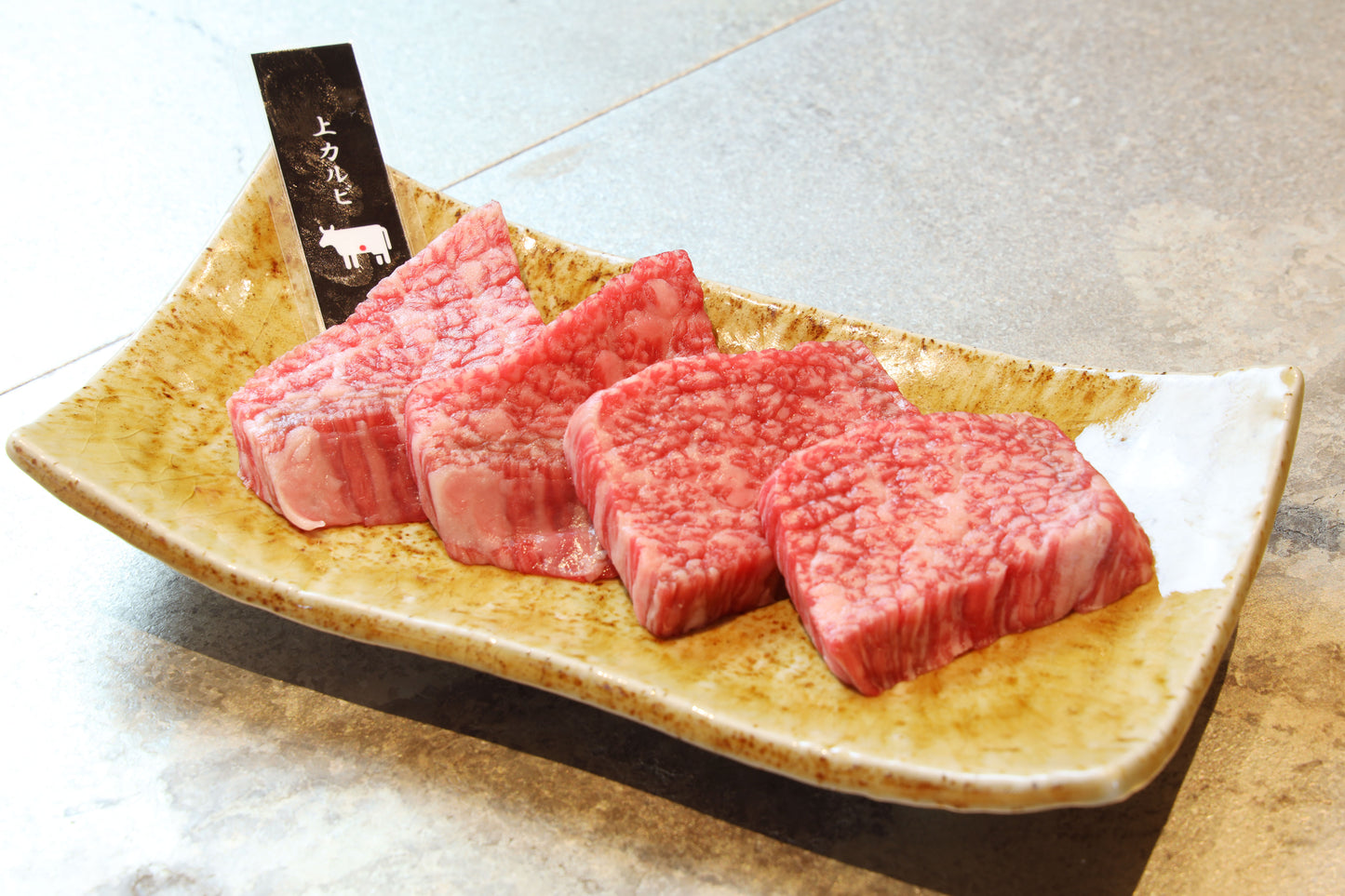 黒毛和牛 A5等級 三角バラ焼肉用 200g 和牛ブロック　小ポーションカット