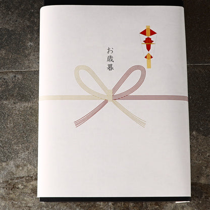 A5ランク専門店 和牛 ハンバーグのベーコン巻き＆ローストビーフ ギフト用 600g(200g×2・200g×1)