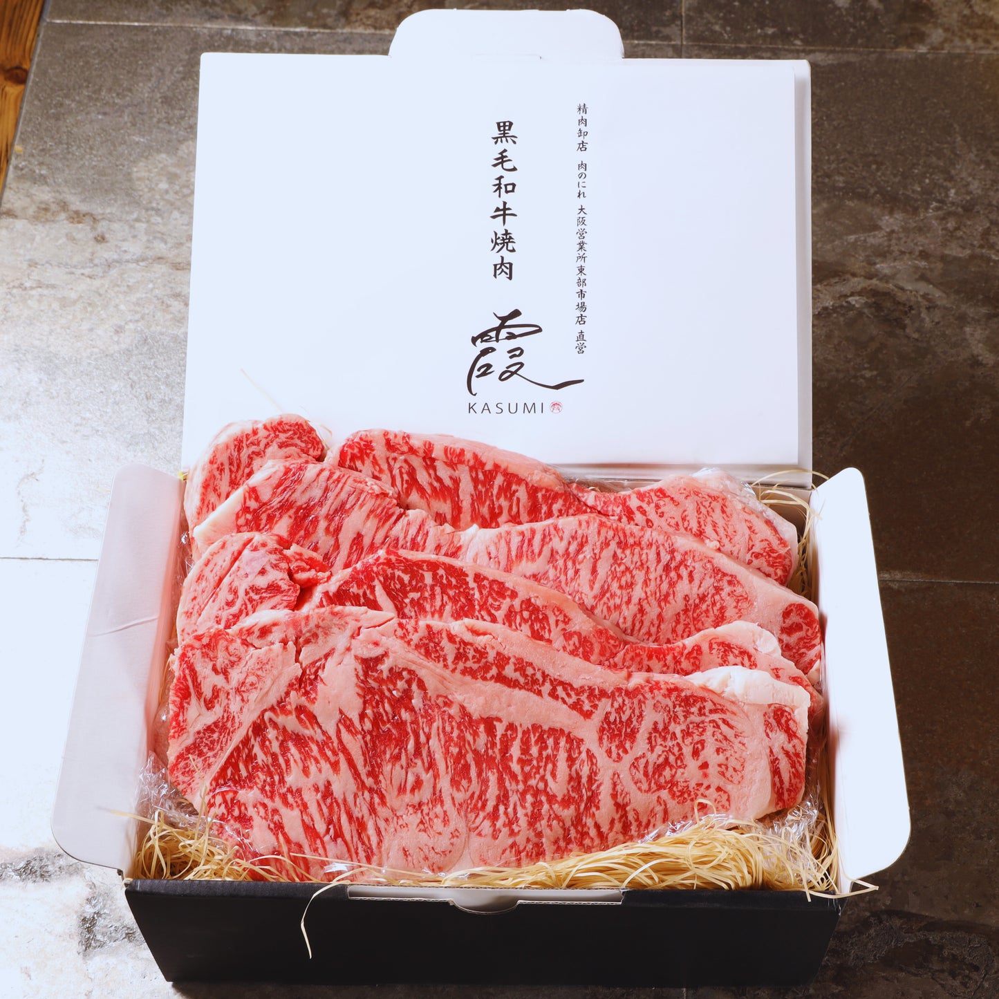 A5ランク専門店 和牛 ローストビーフ&サーロイン ギフト用 400g(200g・200g)