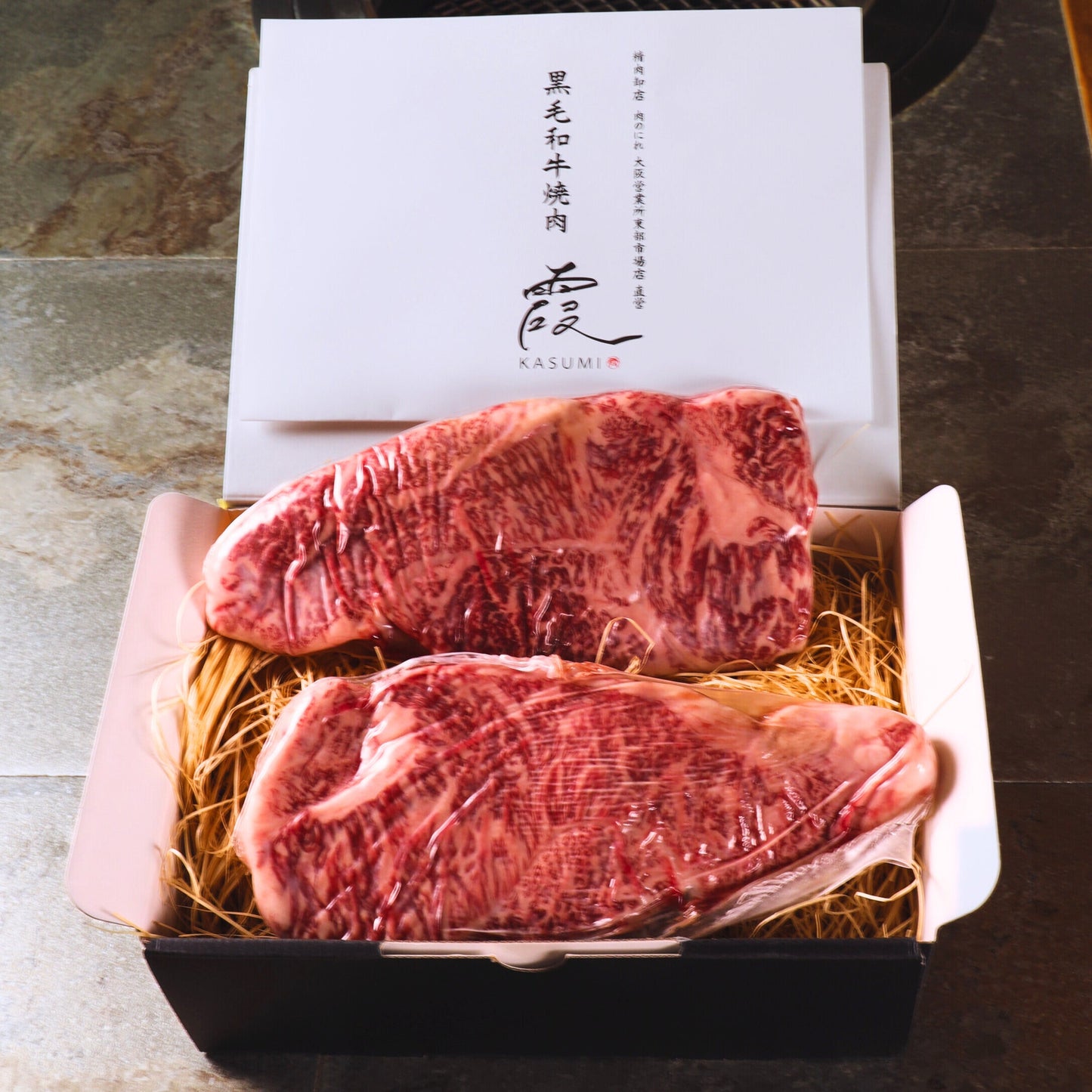 A5ランク専門店 和牛サーロイン ステーキカット ギフト用 母の日 特別商品